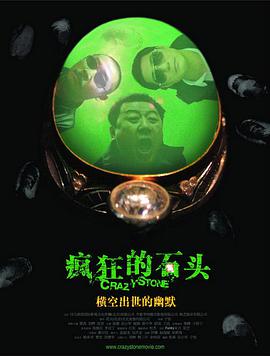 久久精品中文
